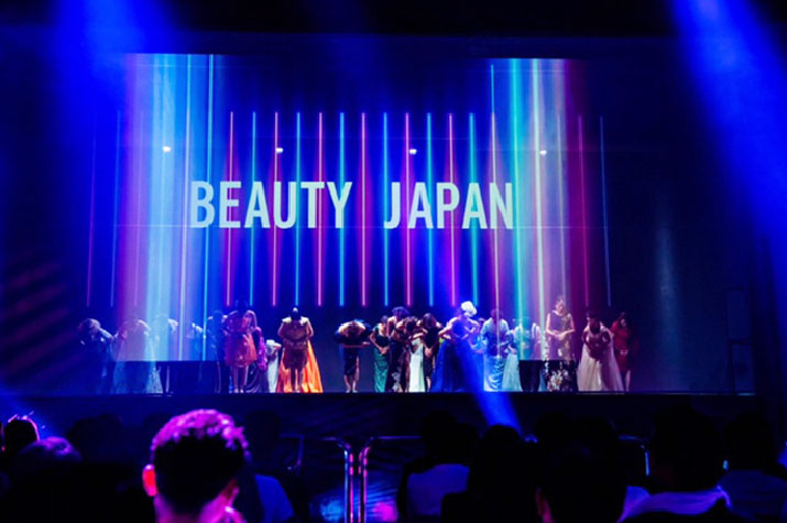 Beauty Japanのホームページはこちら